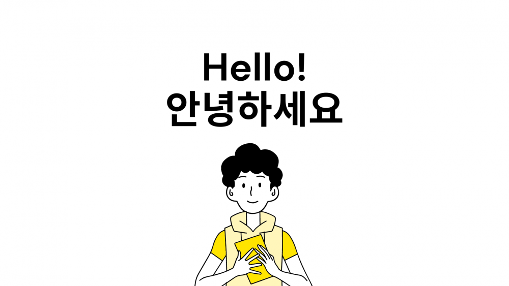 percakapan bahasa korea